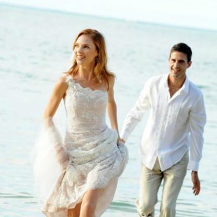 Pet načina da isplanirate luksuzan medeni mesec