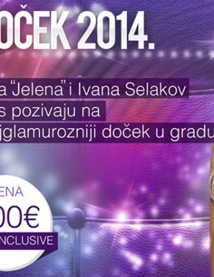 Vila “Jelena”: Doček 2014.